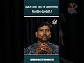 డిప్యూటీ స్పీకర్ పదవి భర్తీ చేయకపోవడం నిబంధనల ఉల్లంఘనే..!