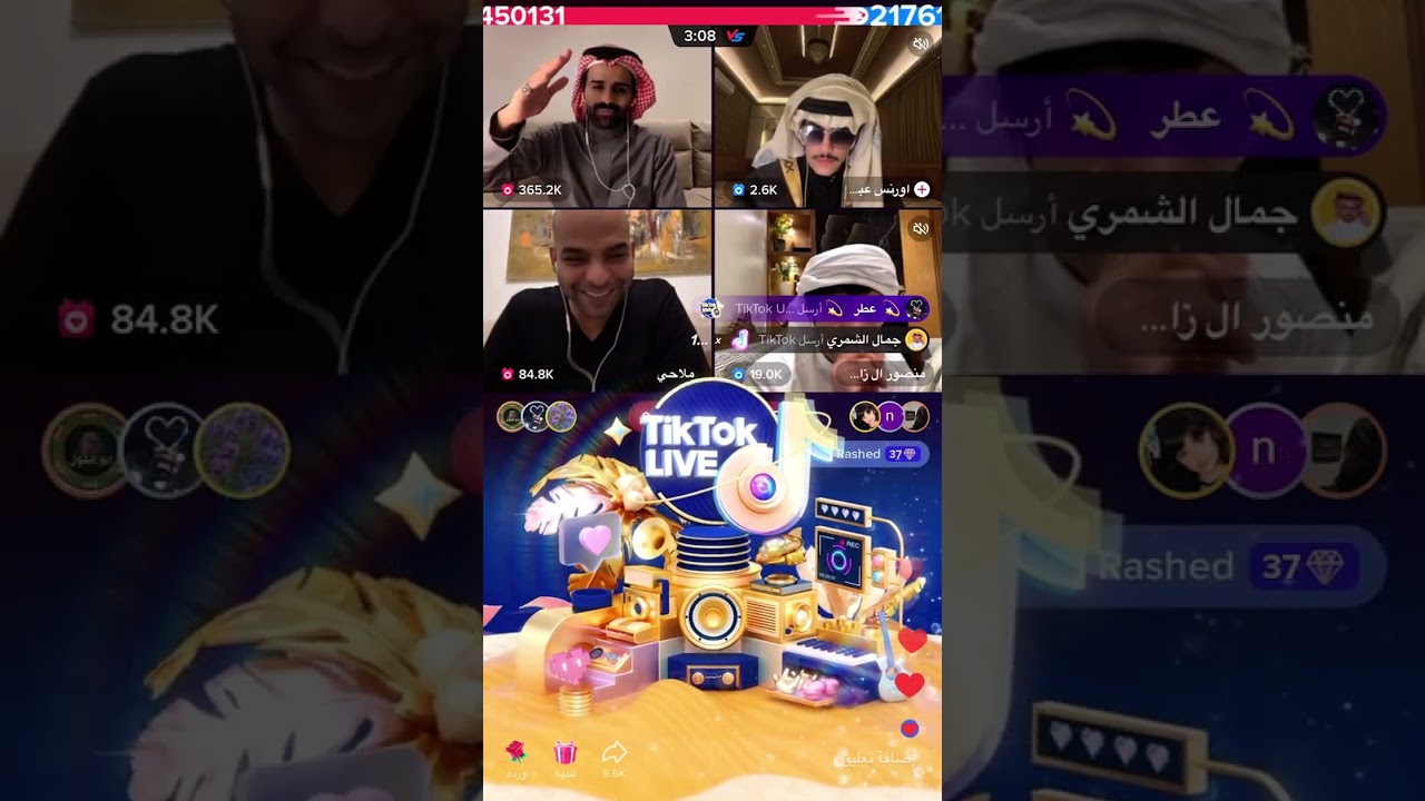 بث سعود القحطاني وملاحي ومنصور واورنس 🫣😂 ضضحك 🤣 #ترند #بث #بثوث