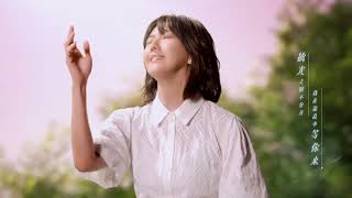 Riot x Stefanie Sun x ODP | Capturing Light 英雄联盟 &孙燕姿《擒光》Music Video