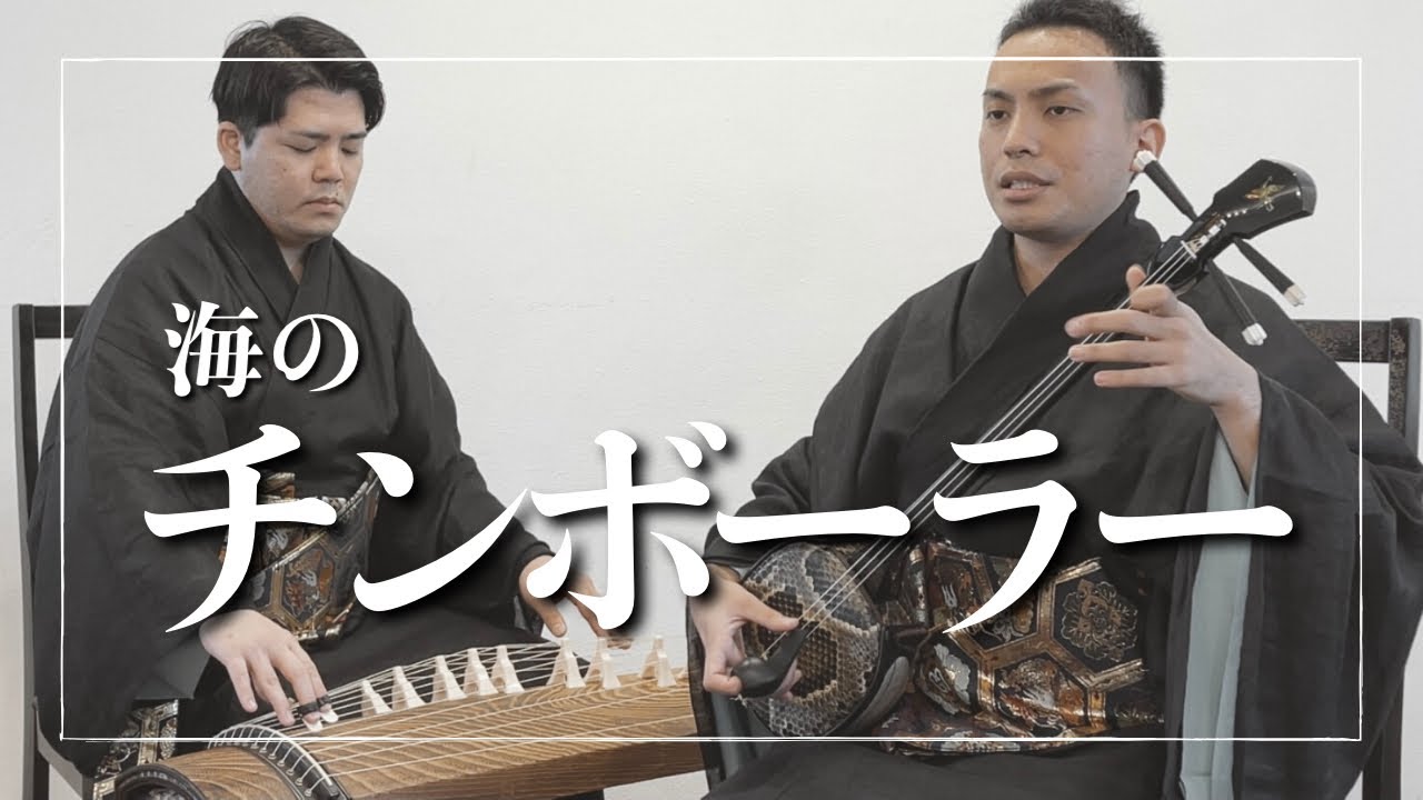 KACHIMBA1551 SALSA DE YUNTA/海ぬちんぼーらー SALSADEYUNTA/海ぬちんぼーらー | レコード・CD通販の