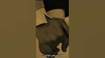 ولما ناداني حبي الاولاني 