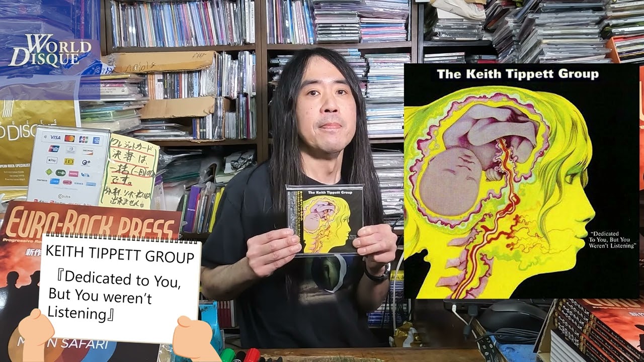 LPKeith LP☆キース・ティペット・オン・ヴァーティゴ:1st(帯付，見本