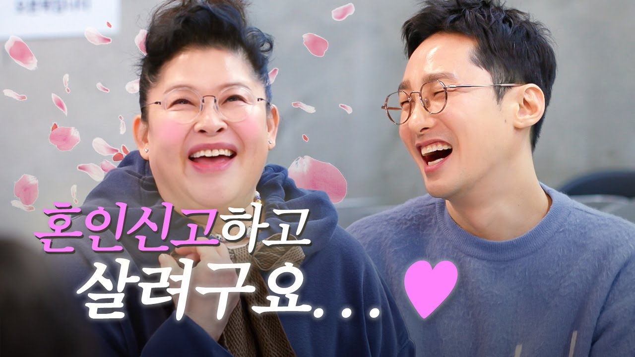 #24 우리 가족들 허락 다 받았어 ʚ♥ɞ [오래된 만남 추구] ep.7