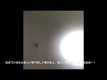 手のひらを太陽に タキバヤ