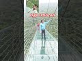 rajgir safari park #rajgir #park #bihar #vlog #safari #zoo #patna #zoo