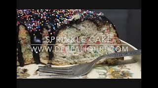 Sprinkle Cake Recipe - Deepaliohri.com screenshot 5
