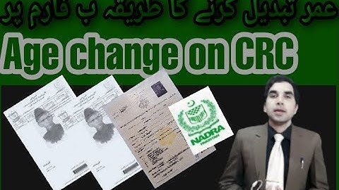 How we can change Date of Birth on CRC.|Nadra Solution by Babar Tariq.