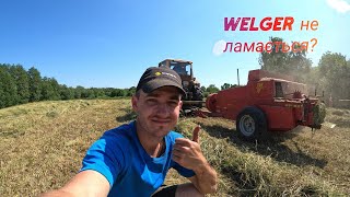 Welger Проблеми та їх вирішення. Ціна на сіно. Фермер з України. Трактор ЮМЗ Т25 МТЗ