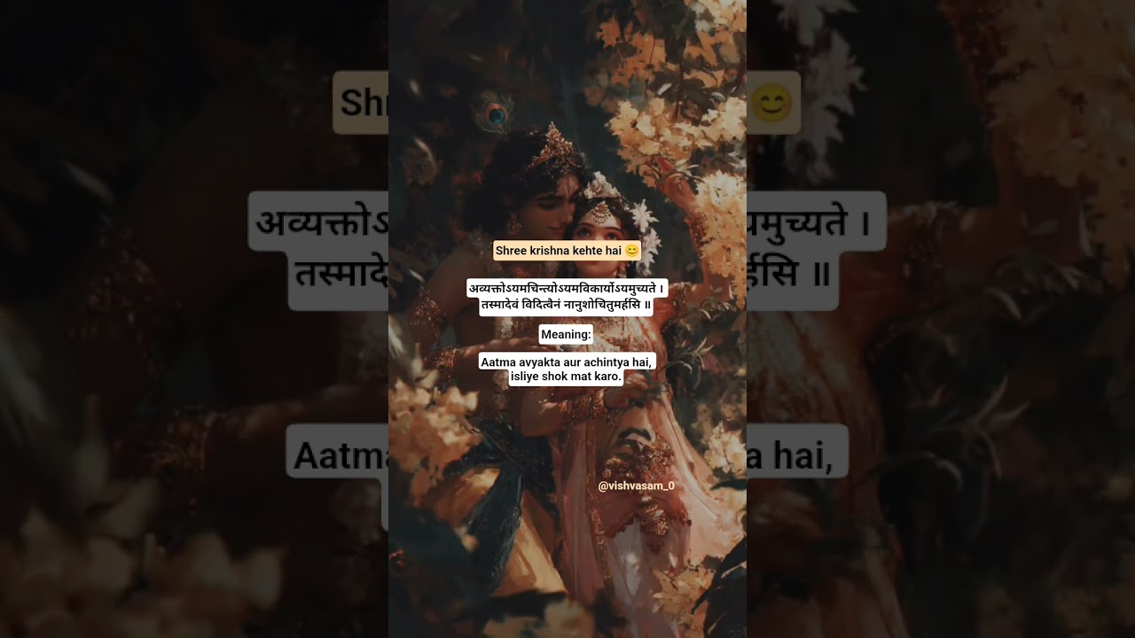 Day 15 quotes ✨😊 