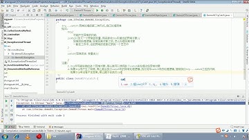 Java语法 288 try catch 异常处理的第二种方式,