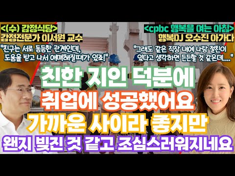 영상썸네일