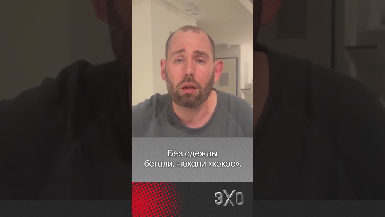 Семен Слепаков спел песню про остров Эпштейна