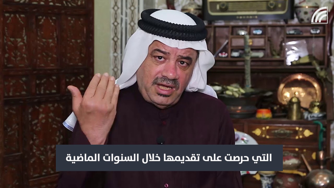 "كاسور" الإيقاع في البصرة