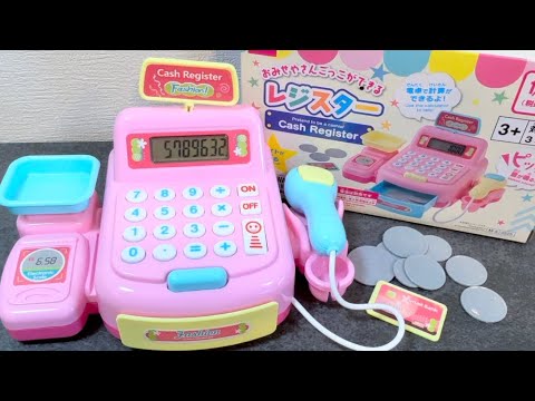 8 Minutes Satisfying with Unboxing Mini cute Cash Register ( ASMR Video No Talking)