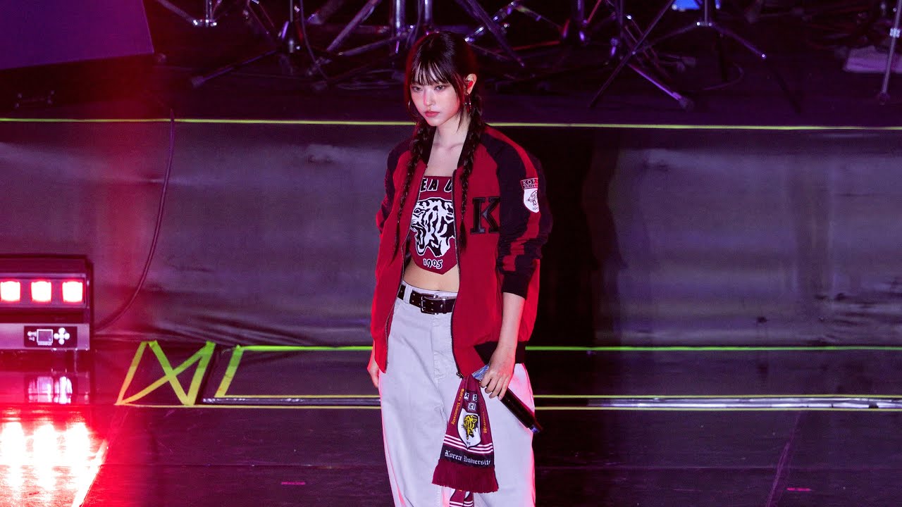 240525 해린 HAERIN 뉴진스 NewJeans Full ver New Jeans + Bubble Gum