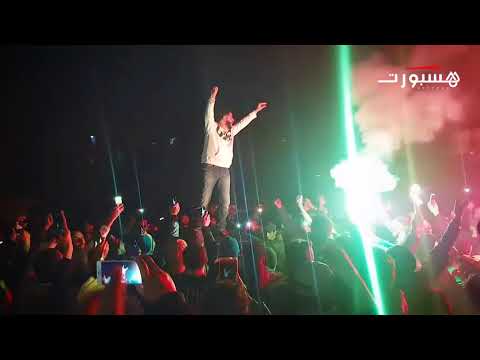 لحظات خروج كابو الرجاء زكرياء بلقاضي من السجن