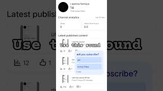 use this sound