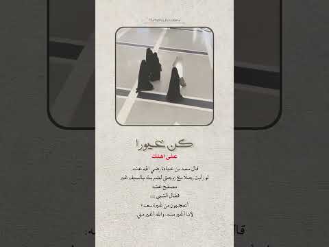 هذي الصفحة صديقة لمن لاصديق له سبحانك اللهم وبحمدك اشهد ان لا اله إلا انت أستغفرك وأتوب إليك 1190 هذي الصفحة صديقة لمن لاصديق له سبحانك اللهم وبحمدك اشهد ان لا اله إلا انت أستغفرك وأتوب إليك 1190