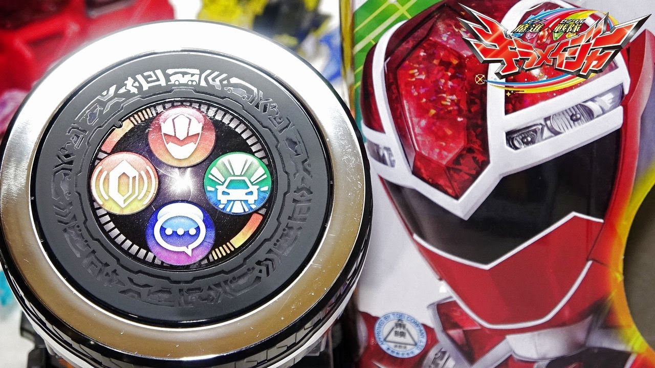 Kiraful Transformation Bracelet DX Kirameichanger Mashin Sentai