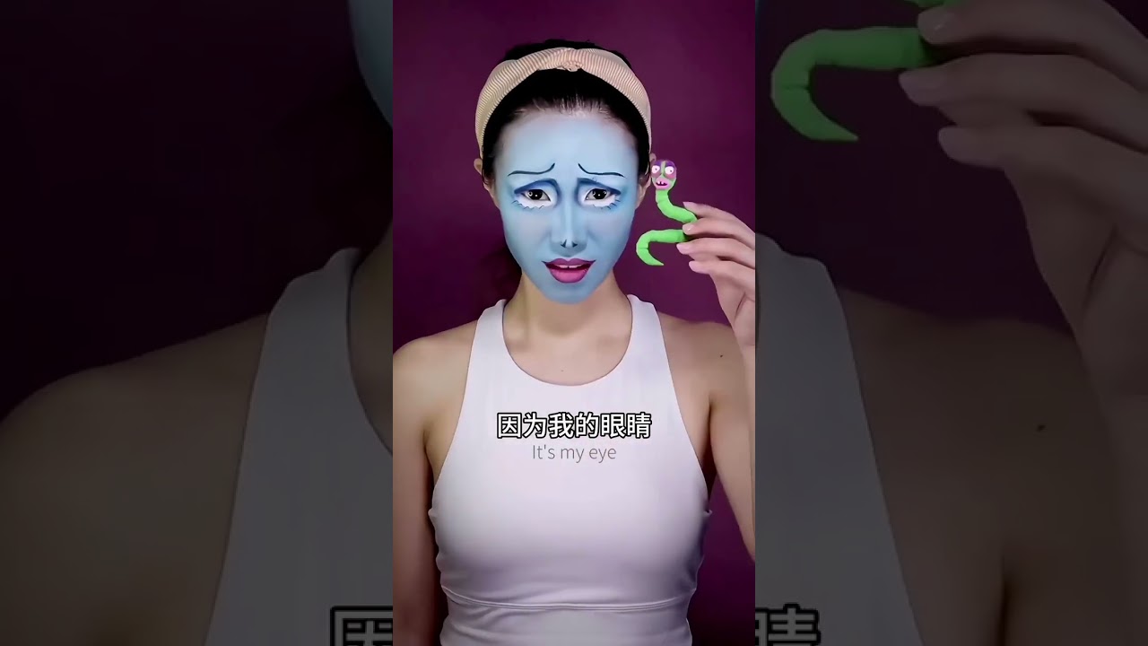 如果沒有碰到別有用心的人，壹定也是無比幸福的新娘吧#僵尸新娘#是初九啊 #cosplay #makeup #shorts