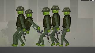 THE Melon war teaser trailer ￼