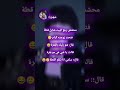 ستوريات مهورة ستوريات انستا ستوريات ضحك حكم واقوال 
