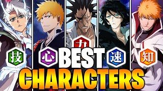 BEST CHARACTERS TO USE! JULY 2023 INHERITANCE TRIALS! Bleach: Brave Souls!  