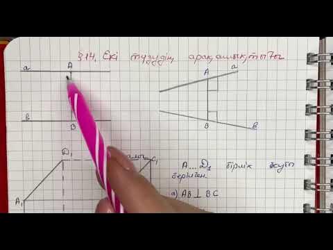 Попок үлкен объектілермен порно