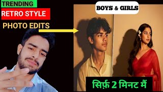 Trending Ai Retro Style Vintage Photo Editing Prompts | Google Gemini Viral Photo Editing screenshot 5