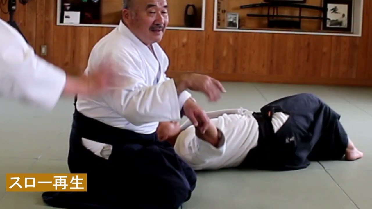 岩間に伝わる鋼鉄の手は秘伝の技法(岩間スタイル技法修得カリキュラム第13弾)