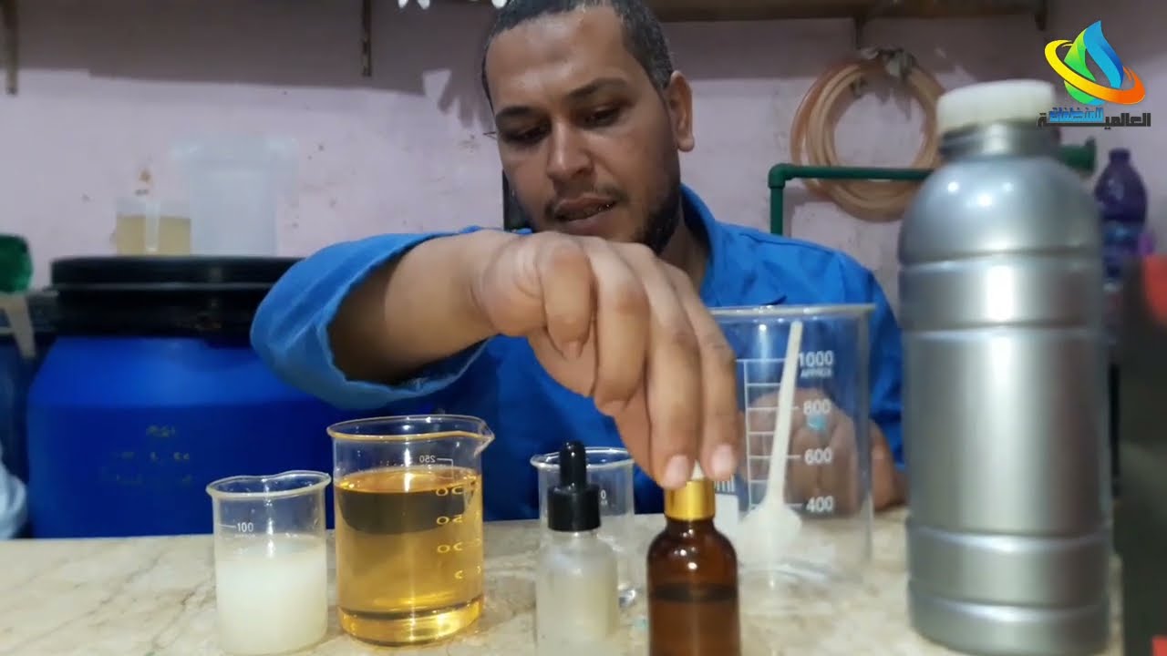 احترف صناعة معطرات الجو والمفروشات