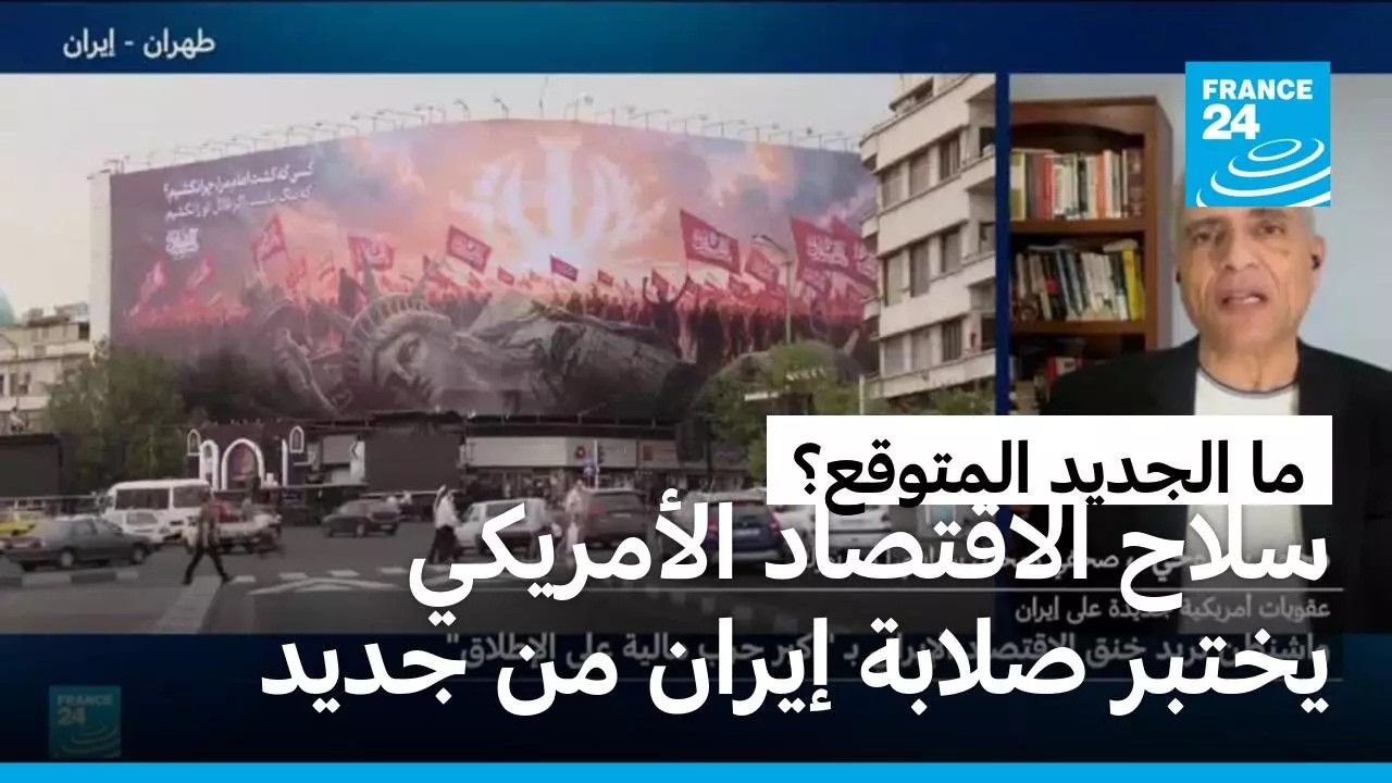 ���� �������� �������� ����� ����� ����� �� ����.. �� ������ ������ڿ
 - نشر قبل 13 دقيقة