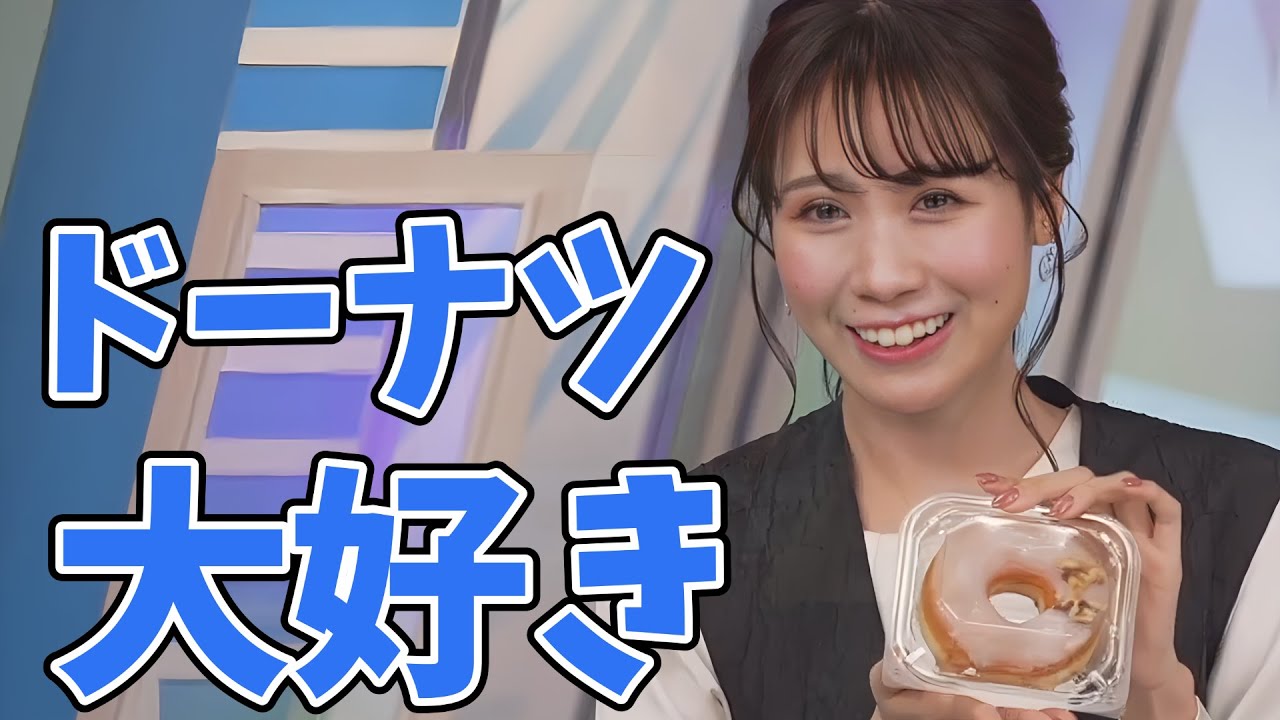 戸北美月】2周年のみーちゃん！素敵な後輩と素敵なスタッフさんに祝福