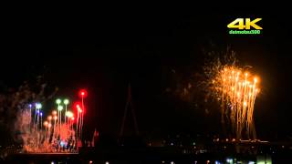 UNIVERSAL COUNTDOWN PARTY 2015 Universal Studios Japan