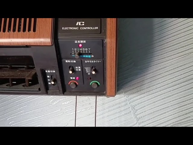 ナショナル パナソニック ホームラジオ RE 790 整備品 昭和レトロ