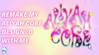 Remake My Design With Me D Super Easy Photoshop