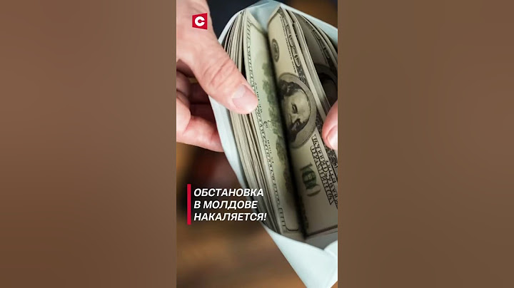 В Молдове хотят снять 3 кандидатов с предвыборной гонки! #молдова #политика #новости #выборы