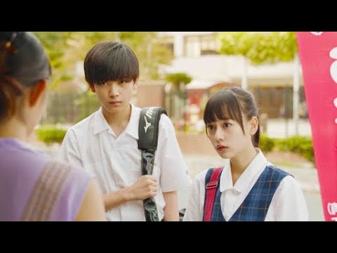 Film jepang Summer Night Sky Live Action Sub indo