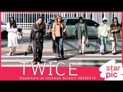 트와이스 '대만에서 만나요!' [STARPIC] TWICE Departure at Incheon Airport 20260319
