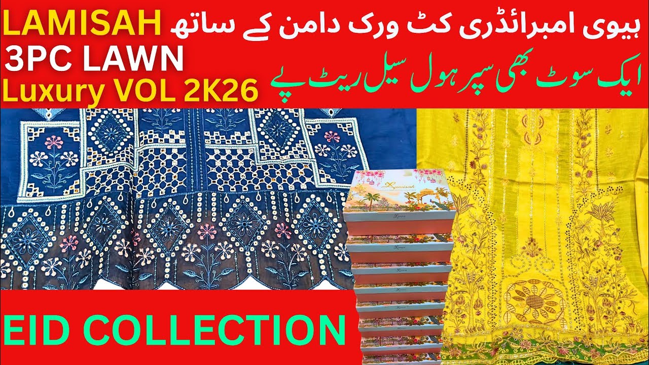 Orignal Brand ki Eid Collection  Heavy embroidered or cutwork With Jacquard Shall