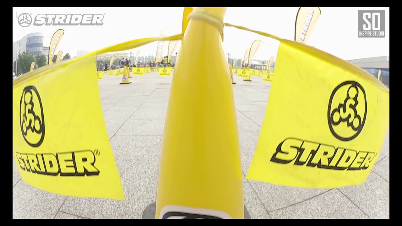 Strider Cup Asian Championship Beijing 平衡車國際賽(北京站)