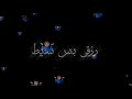 حاله واتس اب فيلو انا الفن البسيط 