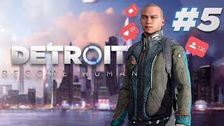 MARKUS L'INFLUENCEUR 👑 | Detroit : Become Human #05