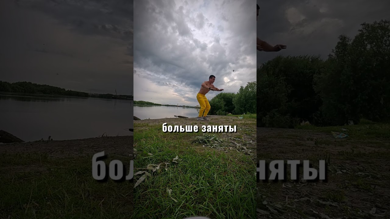 выбор за тобой 