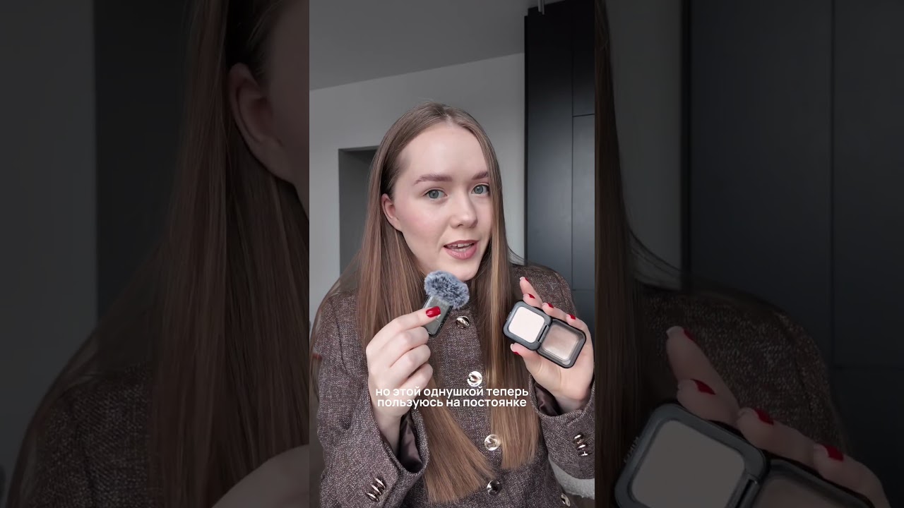 Самые сияющие тени от Kiko 🤩 