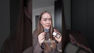 Самые сияющие тени от Kiko 🤩 #бьюти #бьютинаходки #косметика