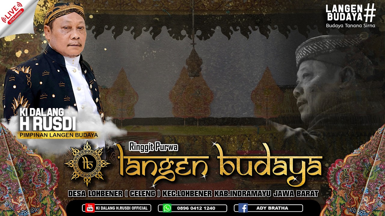🔴LIVE (24/7) WAYANG RINGGIT PURWA LANGEN BUDAYA