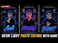 Neon Light AI Photo Editing Prompt | AI se Photo Kaise Banaye | Chatgpt Photo Editing Prompt