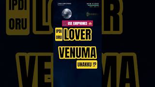 How To Talk With Boyfriend In Romantic Way Tamil Love Tips