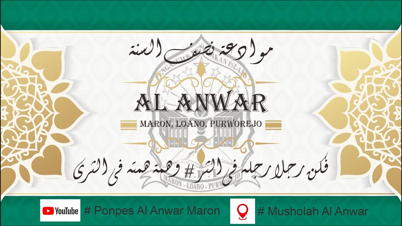 MUWADAAH NISFISSANAH PPI AL ANWAR